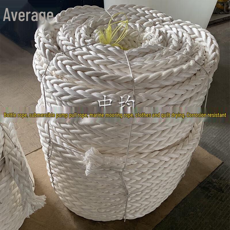 Wear-Resistant Marine Lashing Rope