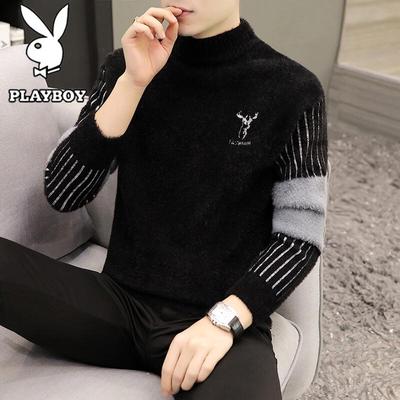 Vêtements chauds – Pulls