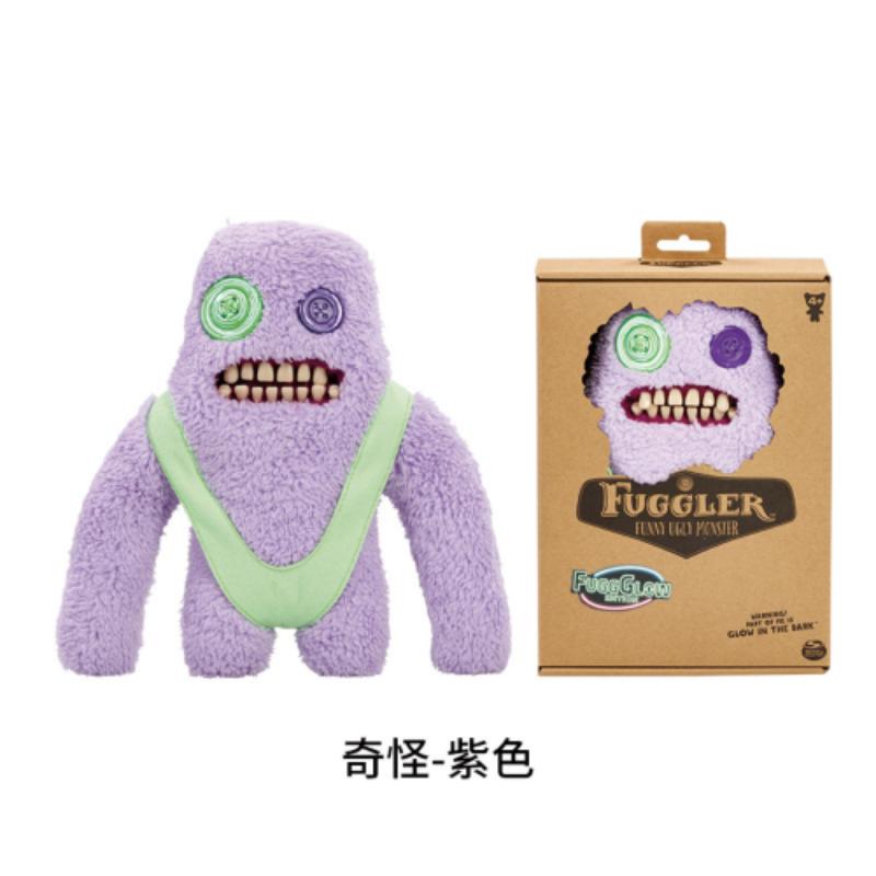 9 Inch Funny Big Teeth Plush Toy Ugly Cute Monster Rabbit Wide Eyed Weirdo Soft Doll Birthday Gift