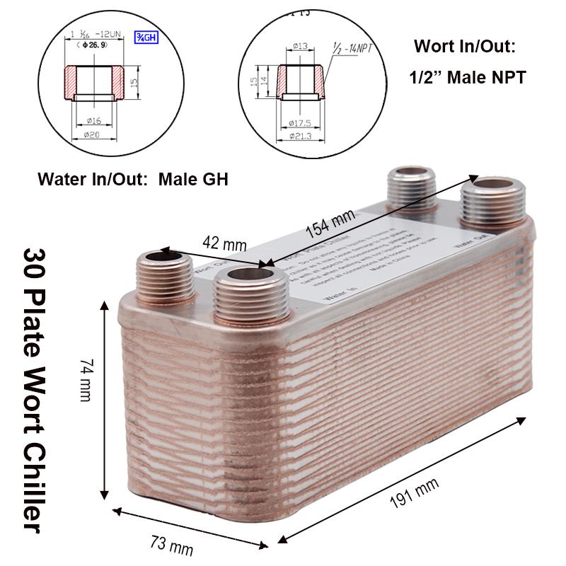 Homebrew Beer Wort Plate Chiller 20/30