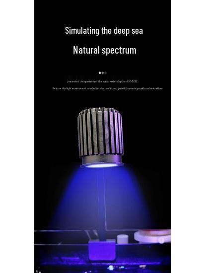 Cross-Border Reef Tank Coral Light: Deep Sea Spectrum, UV for Fluorescence, High-Brightness Lens, Smart Upgrade
