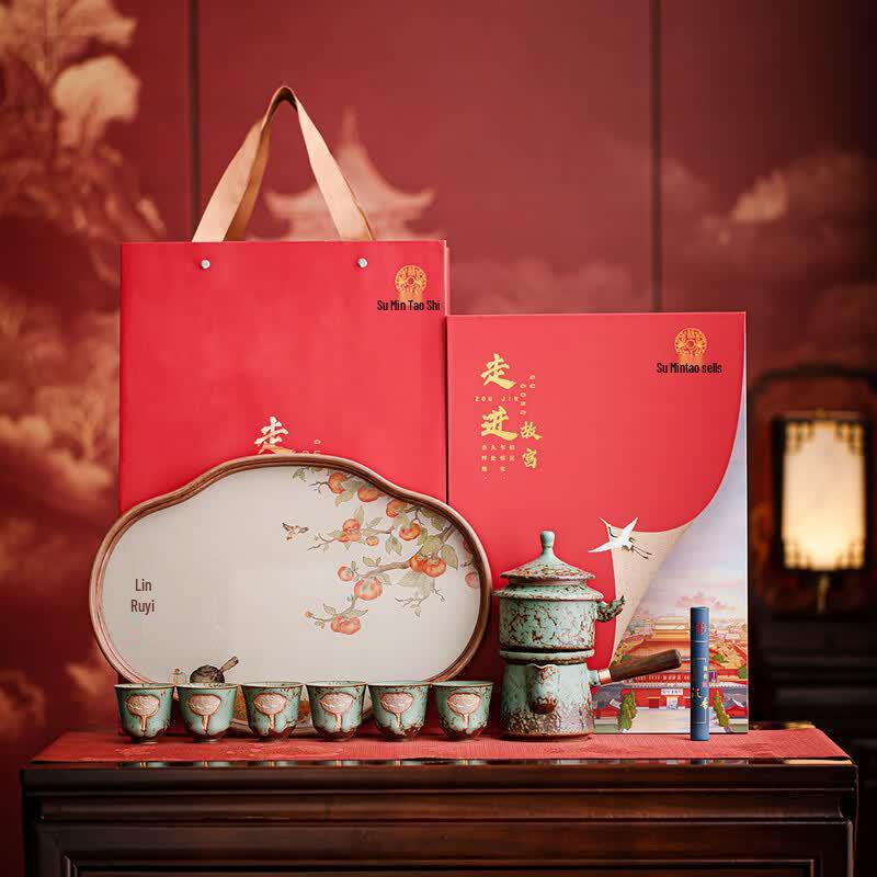 Sushih Ceramic Forbidden City Tea Set Gift Box