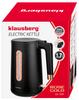 Cordless Electric Kettle 1.7L Black KLAUSBERG KB-7889