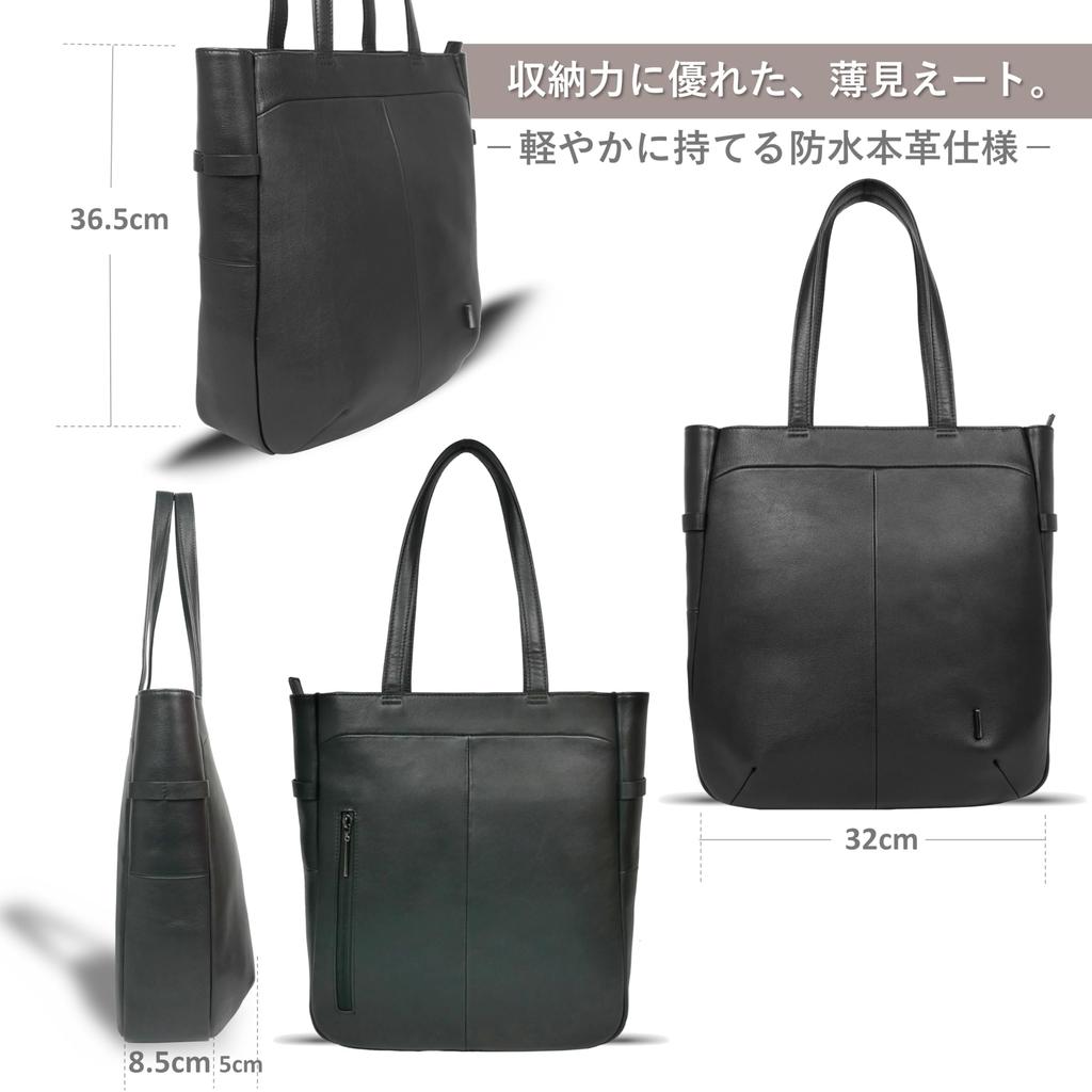 CSA Black City Tote Bag for Men and Women Genuine Large PC Business Travel [T S O G] - Leather, Waterproof, Capacity, Slim, Vertical, Lightweight,