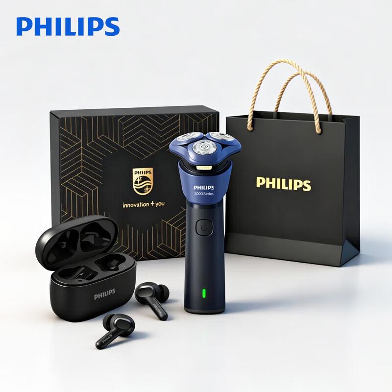 Philips Bluetooth Headset & Shaver Gift Set