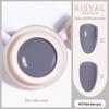Ice-Clear Solid Cat's Eye Nail Polish - Smooth Cream Color Glue