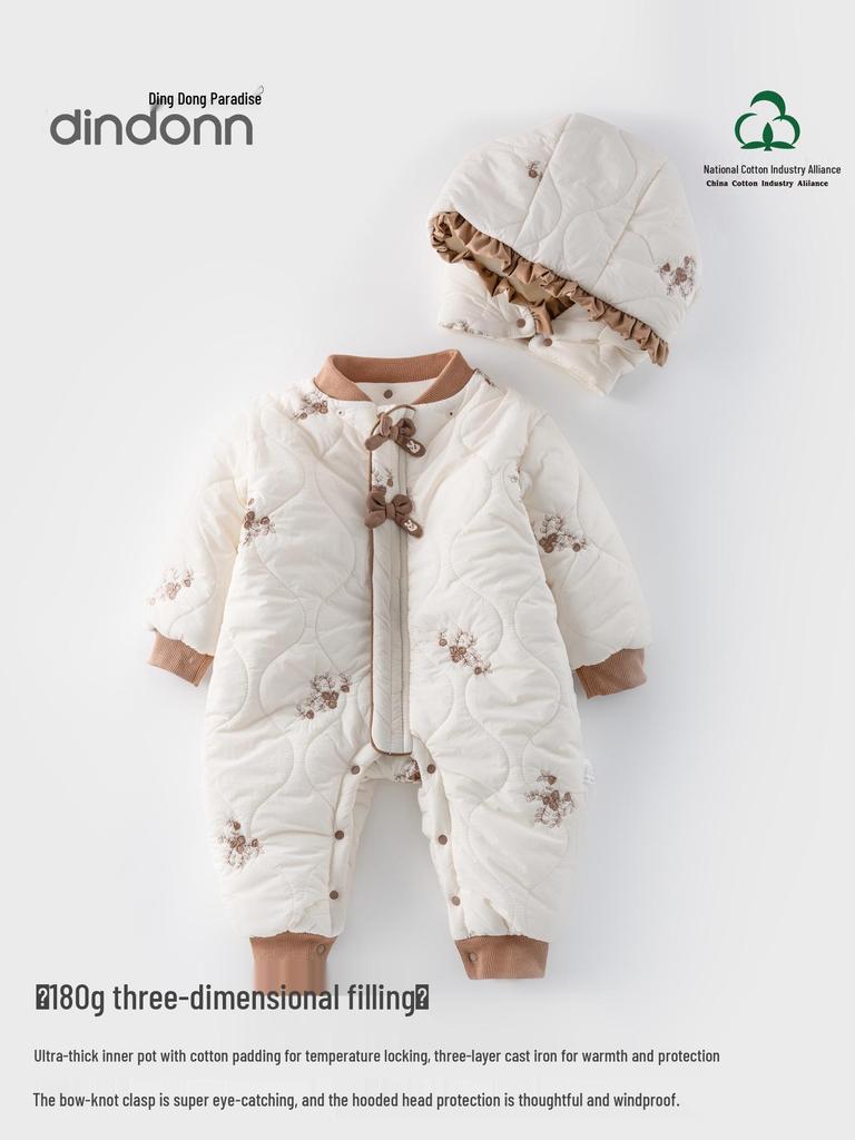 Autumn/Winter Baby Girl Quilted Romper - 180g Cotton, Thickened for Warmth, Perfect for Crawling