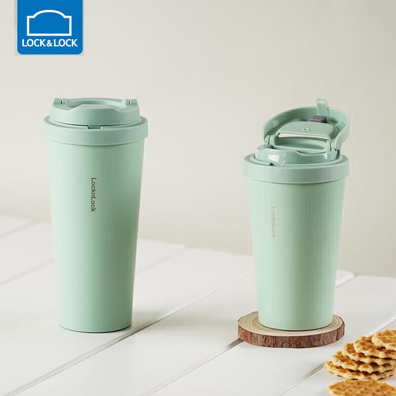 LOCK&LOCK LHC3271 Insulated Pop-Up Travel Mug