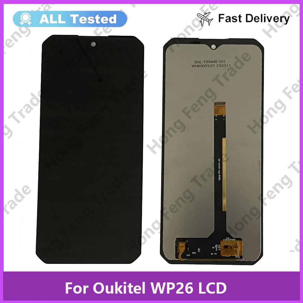 

Полная сборка LCD-экрана и дигитайзера для Oukitel WP26