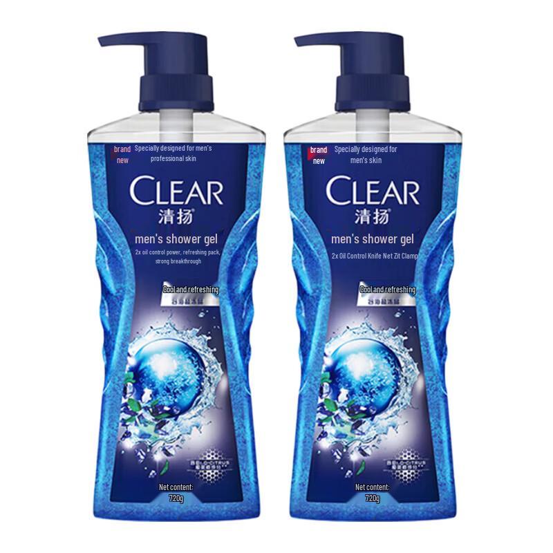 CLEAR Men Oil Control Body Wash