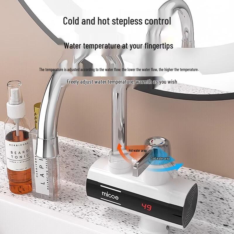 MICOE Instant Electric Hot Water Faucet