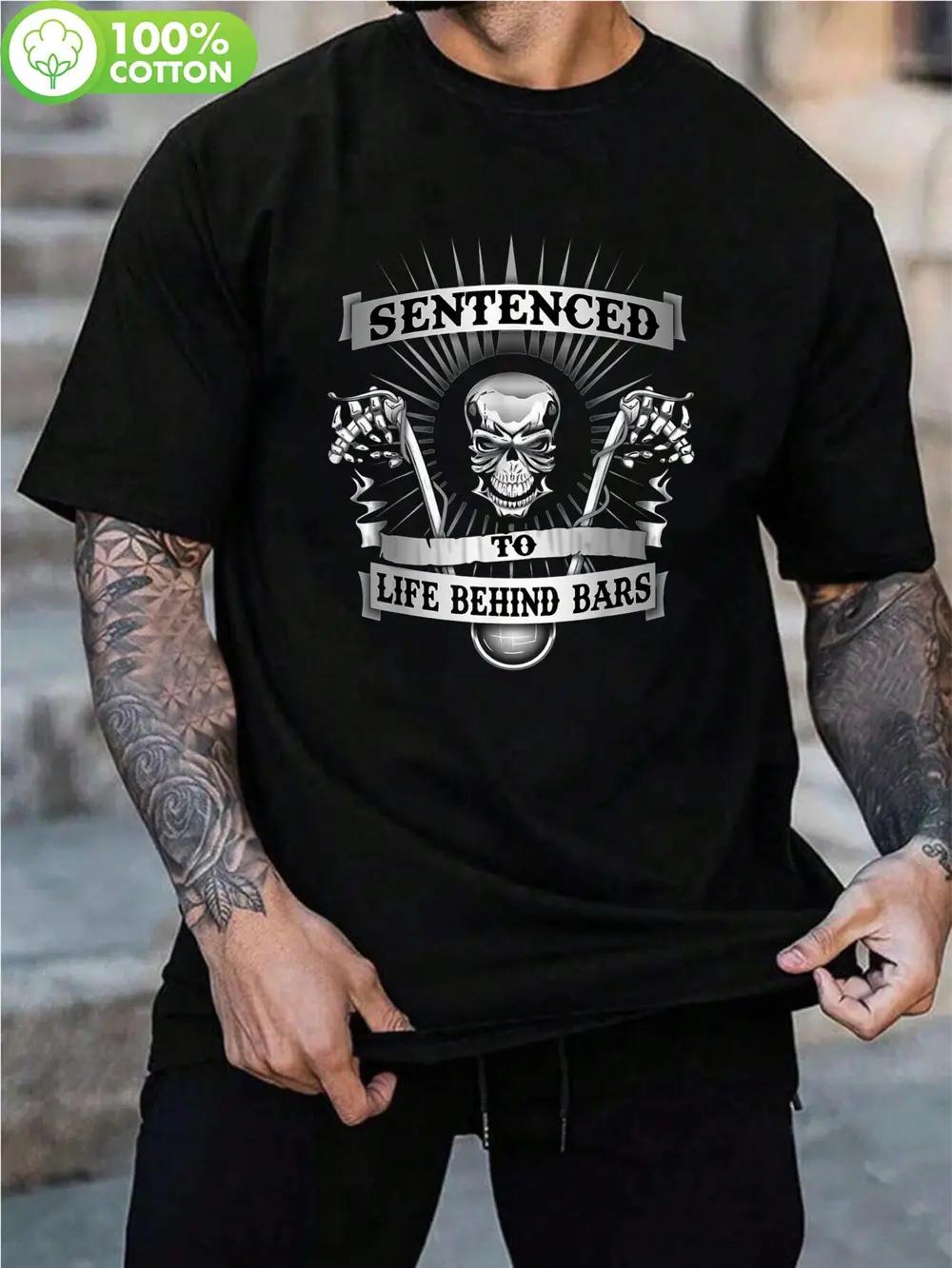

Setenced to Life Behind Bars Biker Skull Hangers Motorcycle T-shirt-180g XXXL