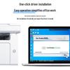 Hangguang A4 Monochrome Laser Printer CN plug (adapter included)