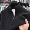 Men's Half-Turtleneck Zipper Knit Sweater