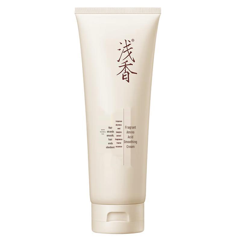 ASAKA Nourishing Amino Acid Hair Conditioner & Mask