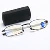 Foldable HD Anti-Blue Light Reading Glasses for Seniors with Metal Frame - Men & Women