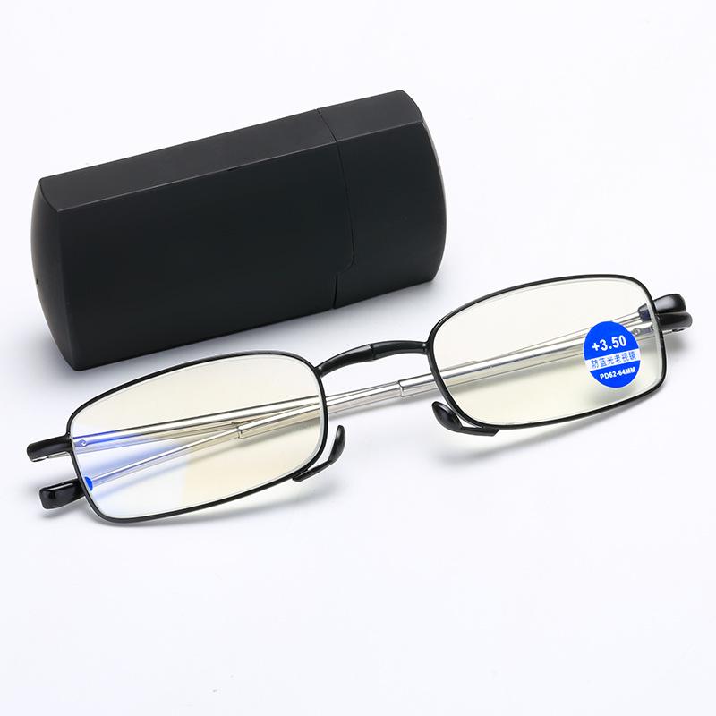 Foldable HD Anti-Blue Light Reading Glasses for Seniors with Metal Frame - Men & Women