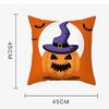 Home Decor Halloween Cushion Cover Skull Cat Scary Pumpkin Bat Castle Print Square Pillowcase Party 45X45Cm Funda De Almohada