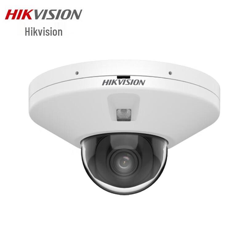

Hikvision 4MP Starlight Mini Dome Network Camera CN plug (adapter included)