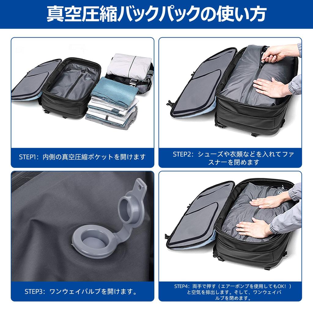 Plecak próżniowy kompresyjny na powietrze do Kompatybilny z Duży TSA Kompresyjny Biznesowy 14 Rozszerzalny Plecak [OPOALO] Plecak, Mężczyźni, 17-calowy PC,