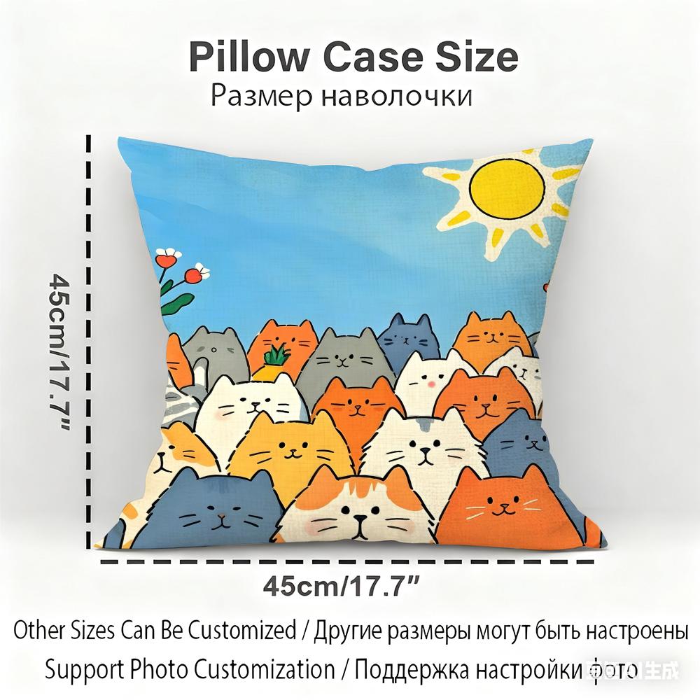 1 Cartoon Cute Cat Picture ForWake Up Cushion Cover Household Decoration Linen Sofa Cushion Cover: Skin-Friendly & Breathable Wi