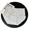 Sweet Bear Women's Mid-Waist Soft Modal Panties with Pure Cotton Antibacterial Crotch