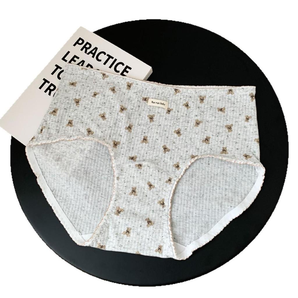 Sweet Bear Women's Mid-Waist Soft Modal Panties with Pure Cotton Antibacterial Crotch