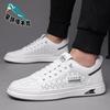Men's hollow white shoes men's shoes 2025 new leather quick-drying leather shoes trend hundred shoes