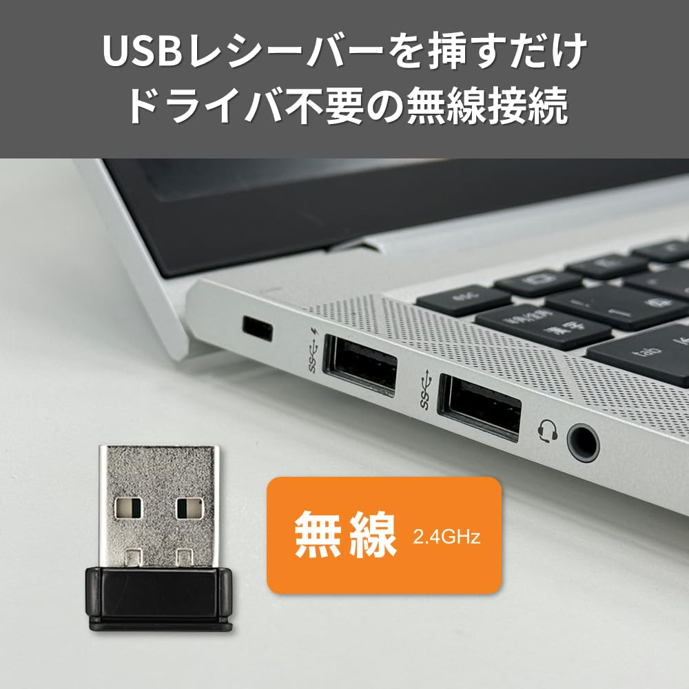 Buffalo Wireless Compact USB Receiver BSKBW145BK Keyboard, Slim, Portable, Tenkeyless, Membrane, Included, Black,