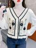 New Crochet Cardigan: Embroidered Long Sleeve Chiffon Shirt, Versatile Short Style, Sun Protection Knit Outerwear.