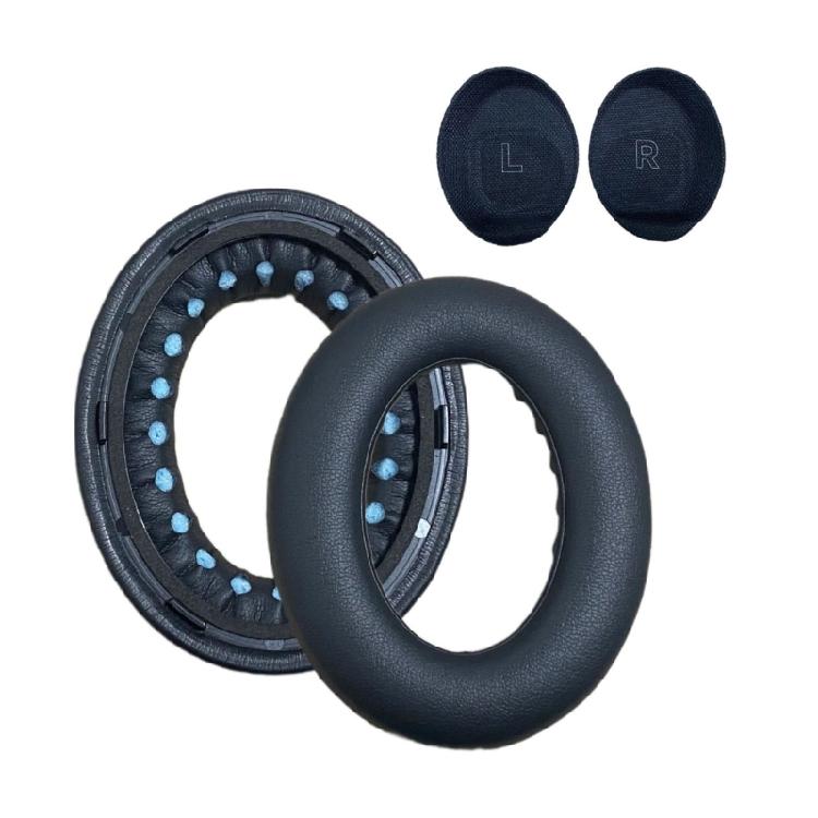 Elastic Ear Pads Cushion Cover Earmuff for Quiet Comfort Ultra Headphones