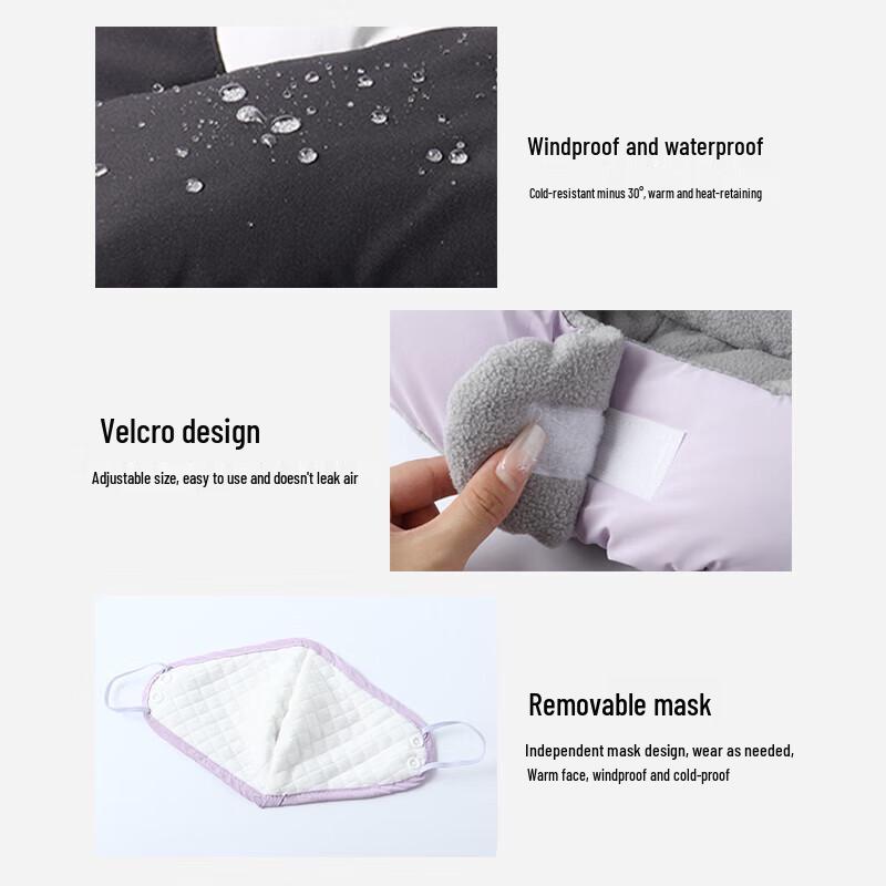 Men's Winter Ski Hat