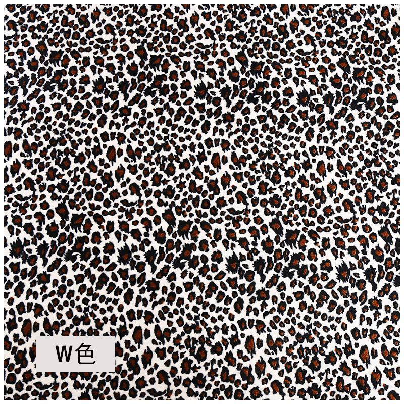 Velvet Animal Print Fabric Tiger Leopard zebra Fabric for Sofa Toy Cloth Caveman Costume Cloth