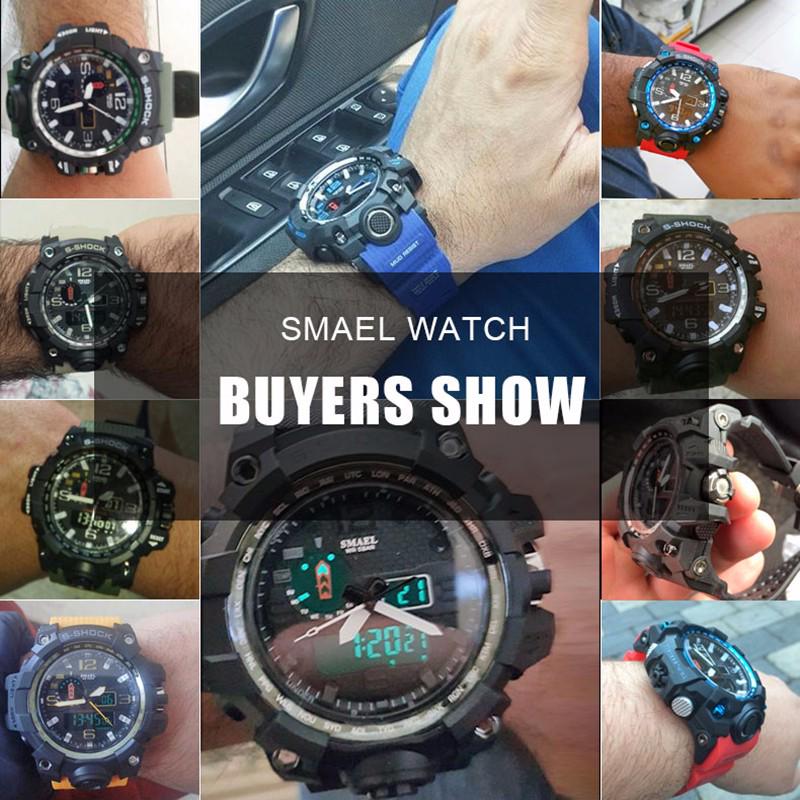 smael 1545 watch