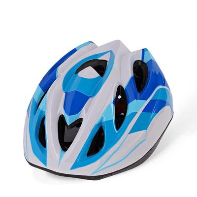 Lishi Kids Adjustable Sports Helmet