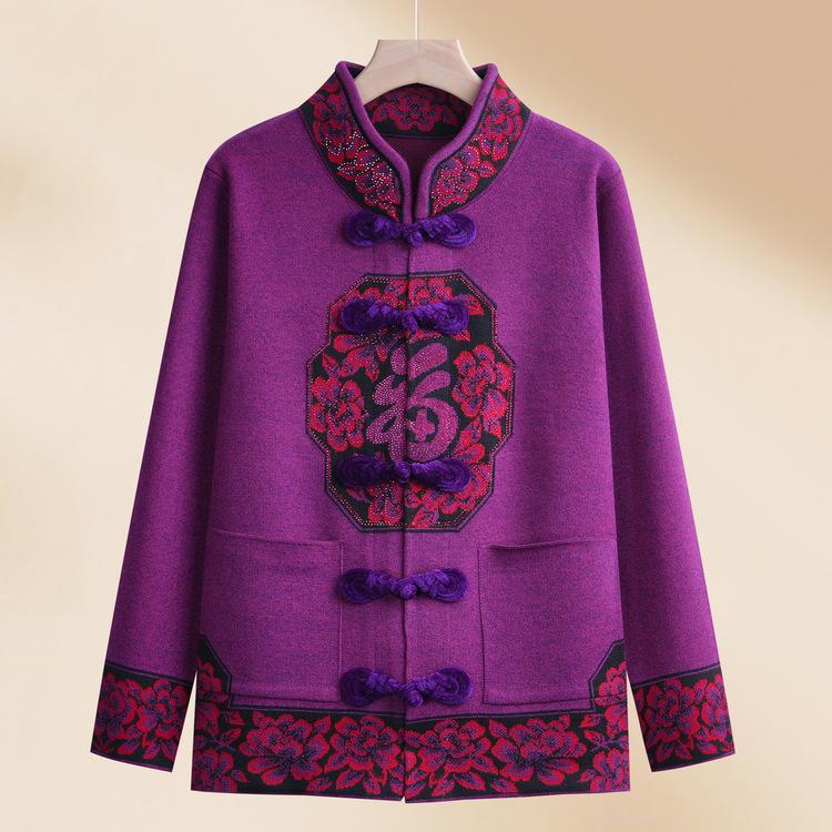 New Year's Clothing Spring and Autumn Sweater Jacket Middle-aged and Elderly Grandma Clothing New Knitted Sweater