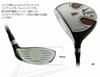 WORLD EAGLE Golf Club Full Set CBX5 Bag Flex R R F-01 Men's Ver. [Left-Handed] WE-J-F-01-MLH-CBX5-R