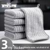LIEI Kitchen Absorbent Dishcloth