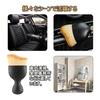 2 Pieces Car Interior Cleaning Car Dust Removal Car Wash Brush Car Dust Removal Car Interior Cleaning Goods Detailing Soft Ventilation Vent Cleaning