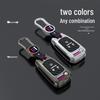 2021 Buick Excelle Elite XT Key Cover for 19-22 Models, GT Shell Buckle