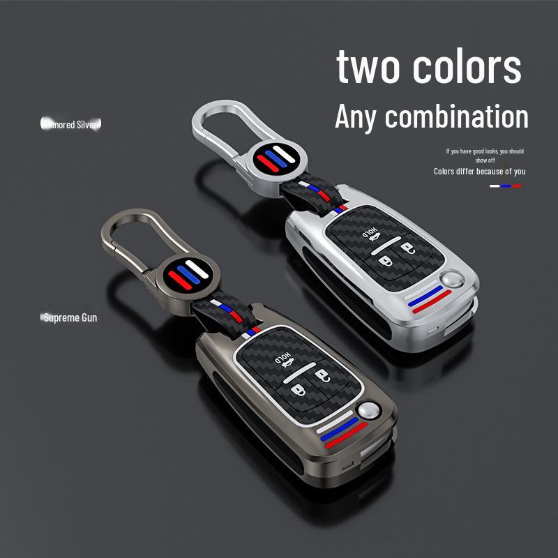 2021 Buick Excelle Elite XT Key Cover for 19-22 Models, GT Shell Buckle