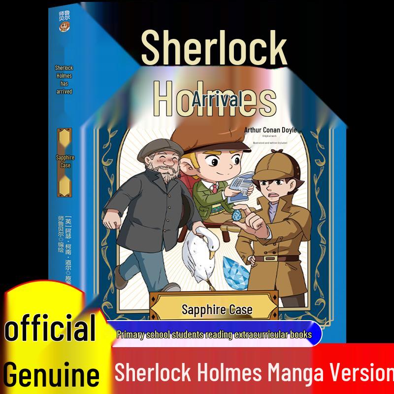 Sherlock Holmes for Kids: A Study In Scarlet, The Red-Headed League, The Dancing Men & More