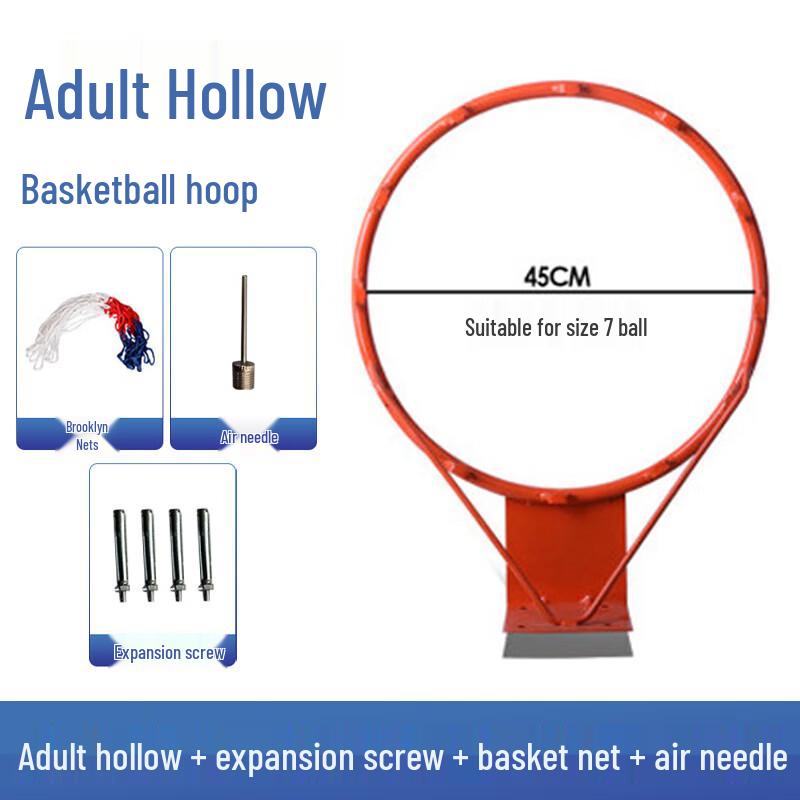 Adult Outdoor Wall-Mounted Basketball Hoop Set