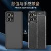 For Xiaomi Redmi Note 12 Case For Redmi Note 12 Cover Capas Phone Bumper Back TPU Soft Leather Fundas Redmi Note 12 Pro Plus 5G