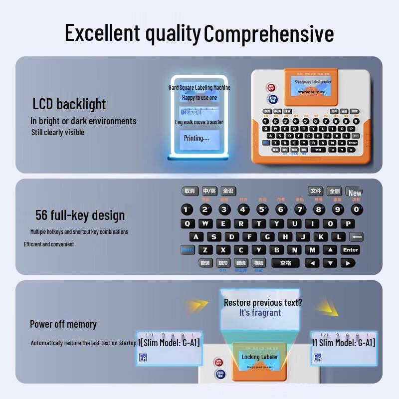 Supvan LP6245C Portable Label Maker with Cutter CN plug (adapter included)