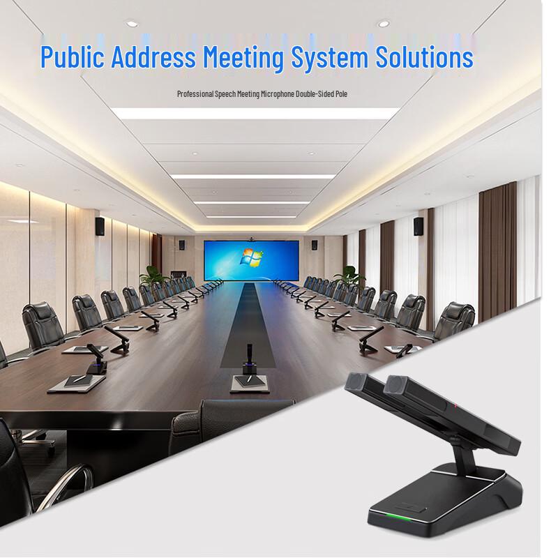 YSX Professional Conference Audio and Microphone Systems (CN Version)