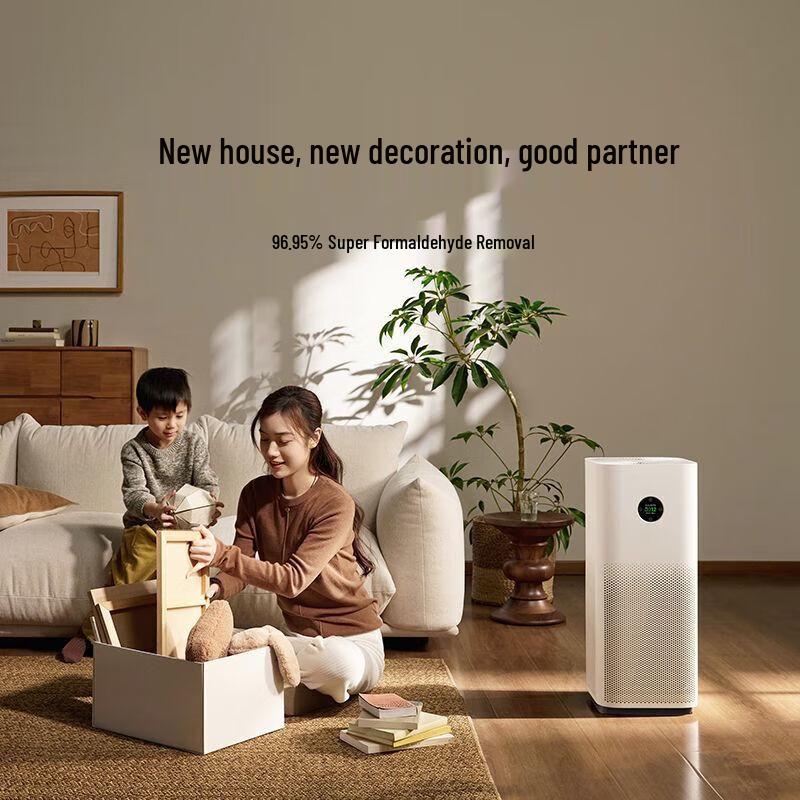 Xiaomi Air Purifier 5S CN plug (adapter included)