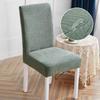 1pc waterproof dust-proof chair cover stretches to the dining room wedding room