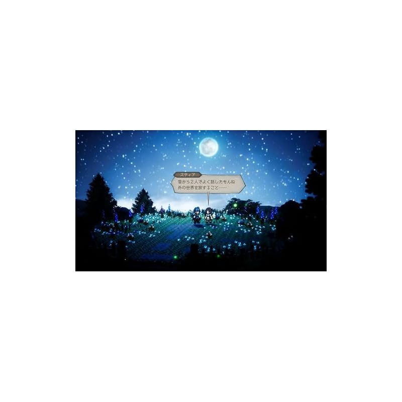 Octopath Traveler 0 - Switch 2