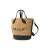 Bally Large Letter Logo Drawstring Closure Fabric With Leather Bucket Bag Women Bags Brown 6304739